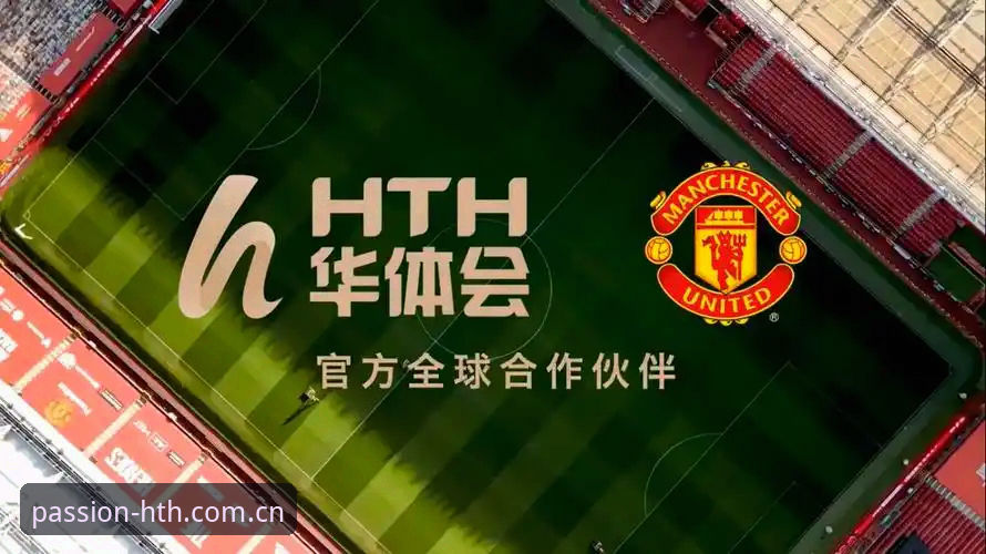 华体会最新版本 华体会最新版本带来的3个关键升级:从“能用”到“好用”的实用攻略