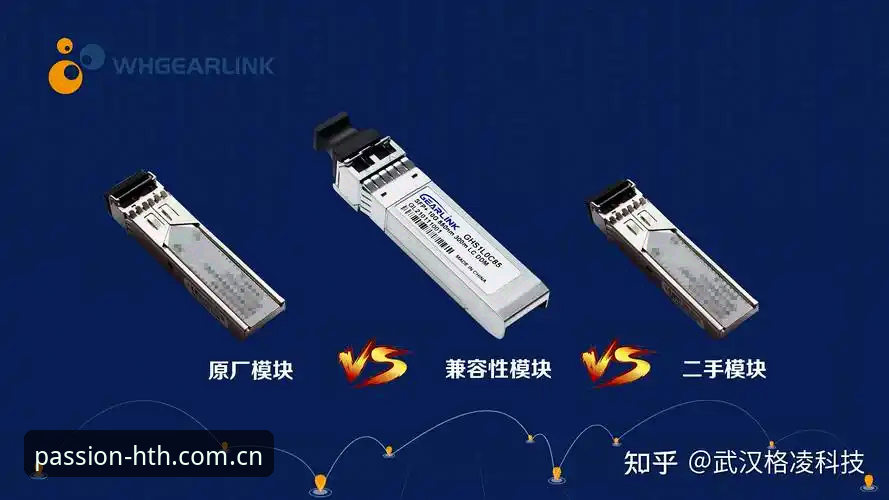 华体会最新版本 华体会最新版本CN版完成数据模块接入,设备兼容性与登录稳定性同步升级